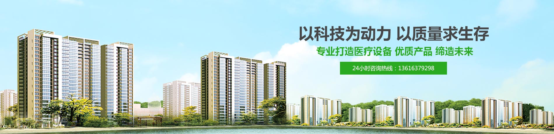 全自动白带黄瓜视频三级片,阴道分泌物黄瓜视频官网入口厂家