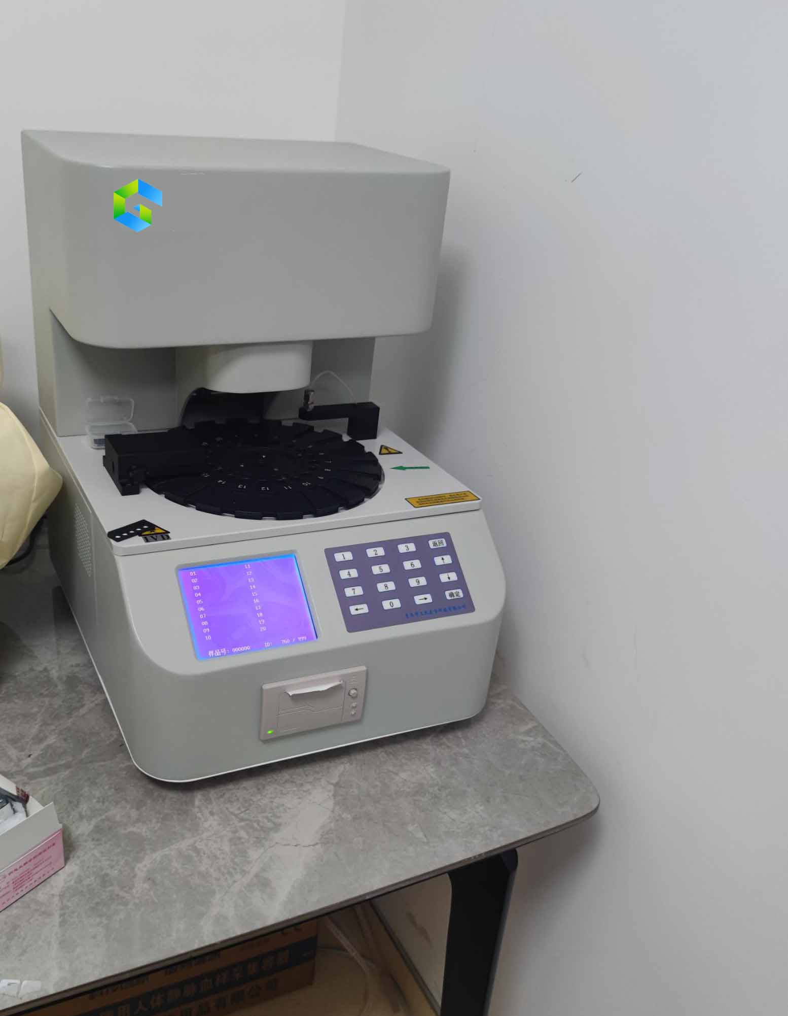 山东黄瓜网站免费观看阴道分泌物黄瓜视频官网入口装机在鄂尔多斯程文静妇产医院